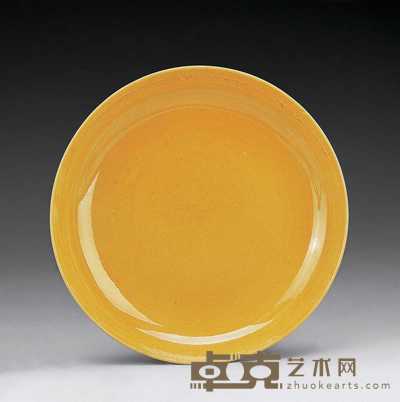 清光绪 黄釉盘 17.8cm